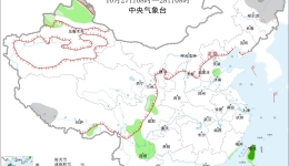 青藏高原东部有持续雨雪天气 冷空气影响东北地区