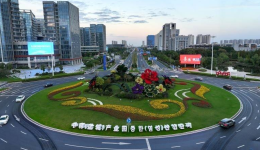 特稿丨推动战略合作伙伴关系不断向前发展——韩国各界对习近平主席国事访问充满热切期待