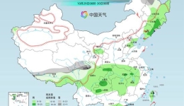 我国中东部降水发展多地气温下滑 青藏高原大范围雨雪持续