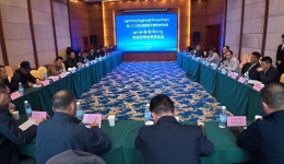 第二十三届全国藏语文媒体协作会议  首次增设作品评审结果审议会