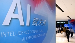 China approves amendment to cybersecurity law, highlighting safe AI development