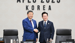 习近平宣布中方将在深圳举办亚太经合组织第三十三次领导人非正式会议