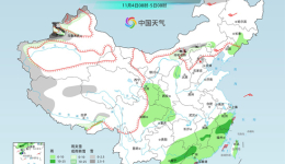 较强冷空气明起登场 新一轮雨雪天气将自西向东影响我国
