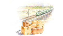 Xizang reveals how e-commerce is extending China's digital marketplace