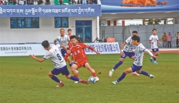 2025 Nyang River Cup Football Invitational Concluded: Qamdo Team Won the Championship