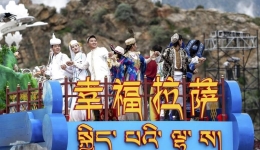 Xizang receives 63.7m tourists in first three quarters of 2025