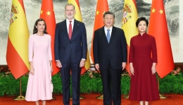 Xinhua Headlines: China, Spain look to bolster ties amid evolving global dynamics