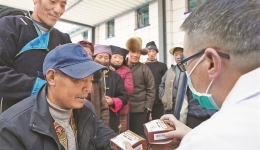 “湘遇”山南情暖边关