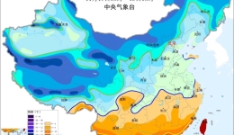 局地降温可超过14℃！中央气象台发布寒潮和大风蓝色预警