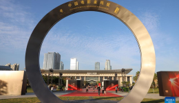 Dream Avenue of Golden Rooster and Hundred Flowers opens to public in SE China's Xiamen