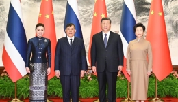 Xinhua Headlines: Xi calls for advancing community with shared future when meeting Thailand's king