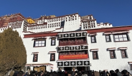 Lhasa's Potala Palace to implement Monday closure policy