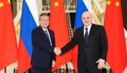 Chinese premier pledges closer cooperation with Russia in investment, energy, agriculture