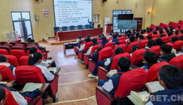 2025鲁藏青少年心理健康辅导培训在日喀则举办