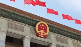 Xi Focus: Leading China's drive to enhance law-based governance