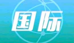 美政府重组能源部 优先发展化石燃料和核能