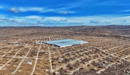 Chasing secrets of the universe on world's rooftop in SW China