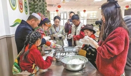 石榴花开格外红—昌都市实施“三项计划”促进各民族交往交流交融纪实