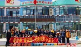 西藏阿里以“废”为媒 厚植“无废细胞”守护高原生态