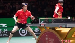 中国队实现成都混团世界杯三连冠