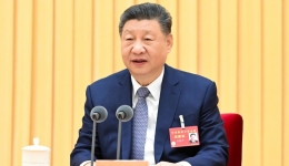 China holds Central Economic Work Conference to plan for 2026