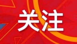 警惕互联网陷阱！合力守护青少年网络空间清朗 这四招很关键