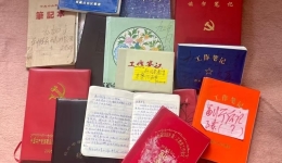 【口述西藏】老干部群增：165本工作笔记捐赠西藏革命建设改革纪念馆项目办公室