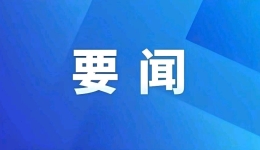 习近平复信美国青少年教育交流团访华师生