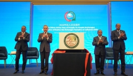 Xinhua Headlines: Celebrating 70 years of diplomatic ties, China, Africa boost cooperation in advancing modernization