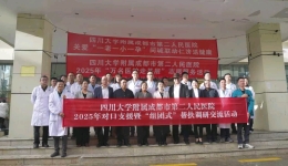 24小时守护炉霍