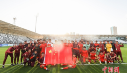 创造历史！中国U23男足首进亚洲杯淘汰赛