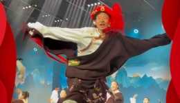 《盛世奔腾》2026藏历火马年新年联欢会道孚团队激情展示原生态舞蹈