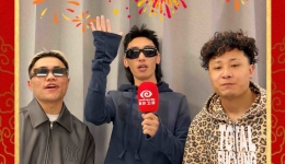 wings祝大家新年快乐 