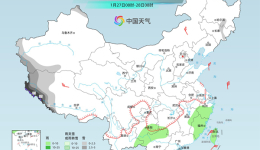 今天西藏局地或现特大暴雪 后天起冷空气携大范围雨雪影响我国