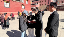 冬游四川司法伴 法润德格暖雪域！德格法院为雪域冬游筑牢法治屏障