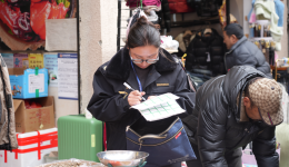 四川德格：市场监管部门精准发力守护春节藏历新年消费安全