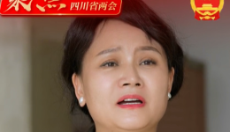 四川省政协委员向秋杰：聚焦阿坝州高原医疗发展  为民族地区卫生健康发声