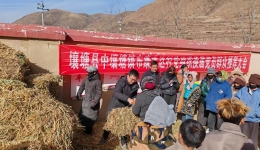 壤塘布康木达村开展“送温暖、迎新春”慰问活动