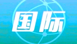 泰国自豪泰党宣布胜选