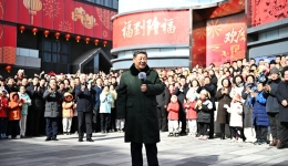 Xinhua Headlines: Xi visits people in Beijing ahead of Spring Festival, extends greetings to all Chinese
