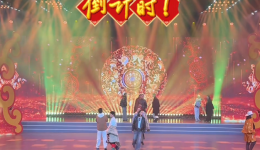 康巴卫视2026藏历新年联欢会精彩看点