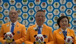 中国狮子联会四川代表处向全体蜀狮家人及家属致以新春祝福