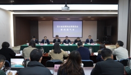 “两新”政策迎年度升级 四川掏出60亿“真金白银”💰