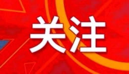 巧用“候补”，“轻装”出行……春运坐火车，请查收这份指南