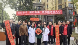 银发映初心 便民暖新春‌