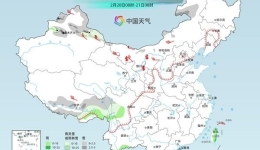 强冷空气携大风沙尘降温来袭 东北等局地有暴雪