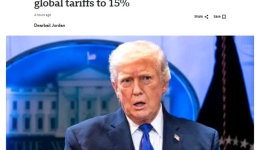 特朗普：“全球进口关税”从10%提高至15%