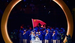 Record-breaking performance at Milan-Cortina mirrors China's growing winter sports landscape