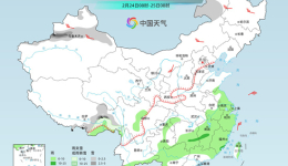北方月底前气温多波动 南方将维持多雨模式