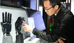 China ramps up financial support for tech innovation: senior official